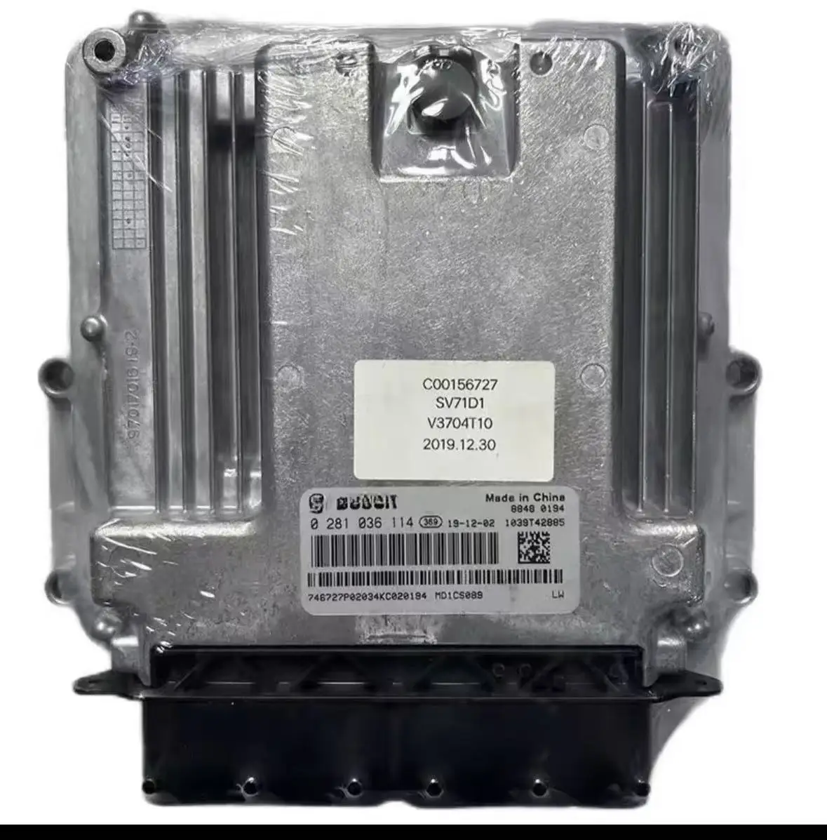 0281036114 M01C5809 for SAIC Maxus g10 ECU ECM Electronic Control ...