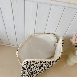 Chic Leopard Print Laptop Sleeve & Carrying Case (Beige L)