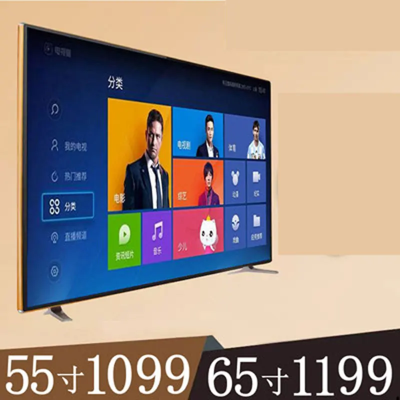 2022 лучшая приставка смарт-ТВ Amlogic M3U S905 Android IP TV 2 ГБ 1 8 16 HD медиаплеер с Wi-Fi 4K 4 ГГц Ultra