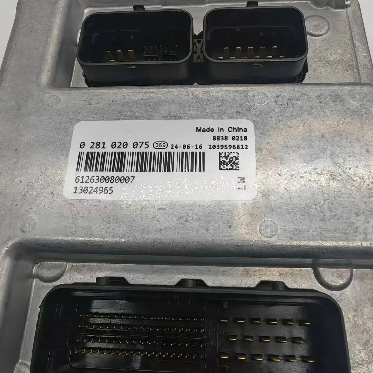 high-quality 0281020075 0 281 020 075 612630080007 Engine ECU Computer Board Electronic Control Unit EDC7 For Weichai Engine