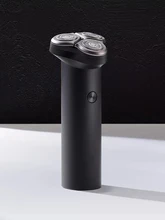  Xiaomi Mijia Electric Shaver S300 Portable Flex Razor 3 Head Dry Wet Shaving Washable beard trimmer trimer intelligent low noise 