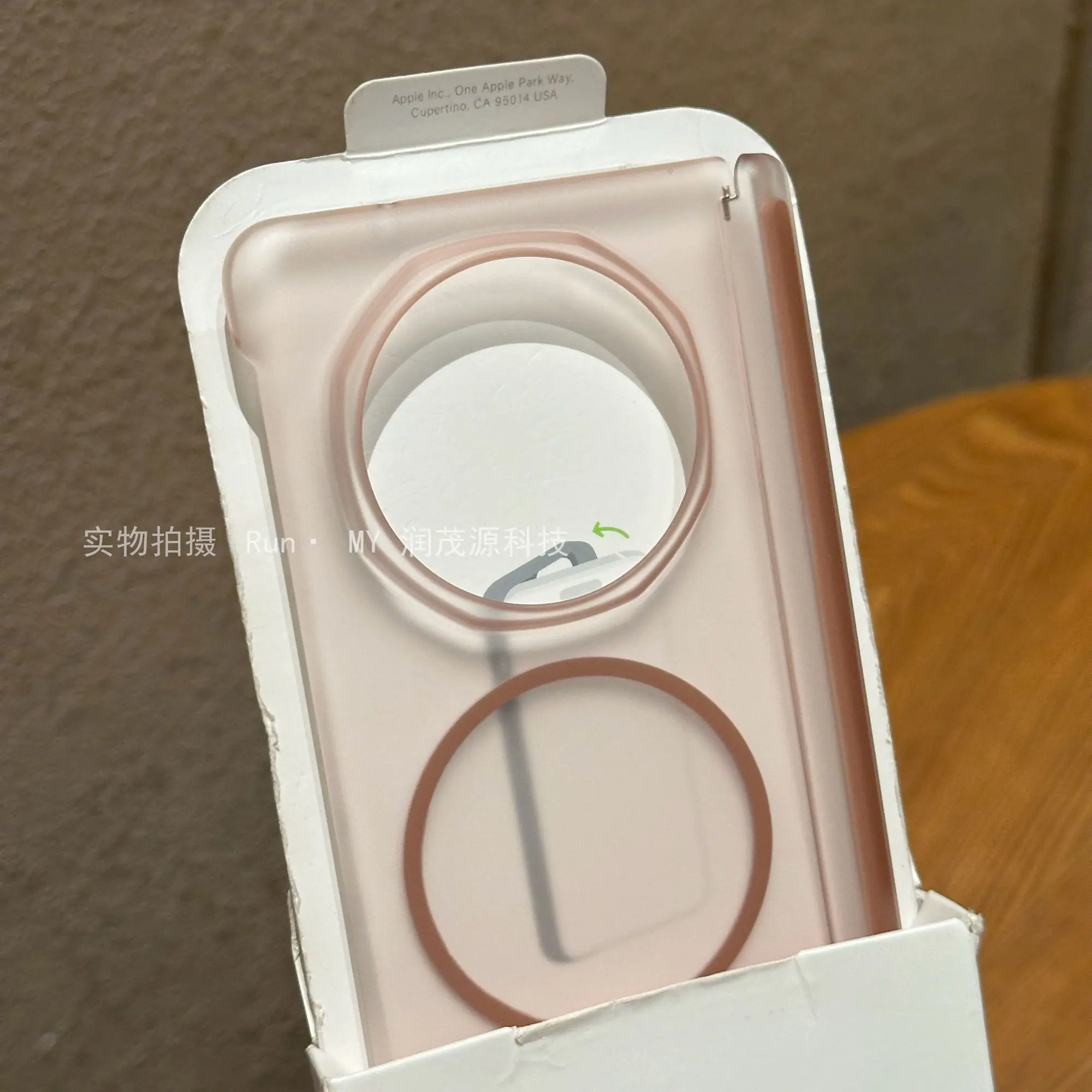 Matte Magnetic Hinge Protector Case with Hard Back Cover and Magsafe Compatibility