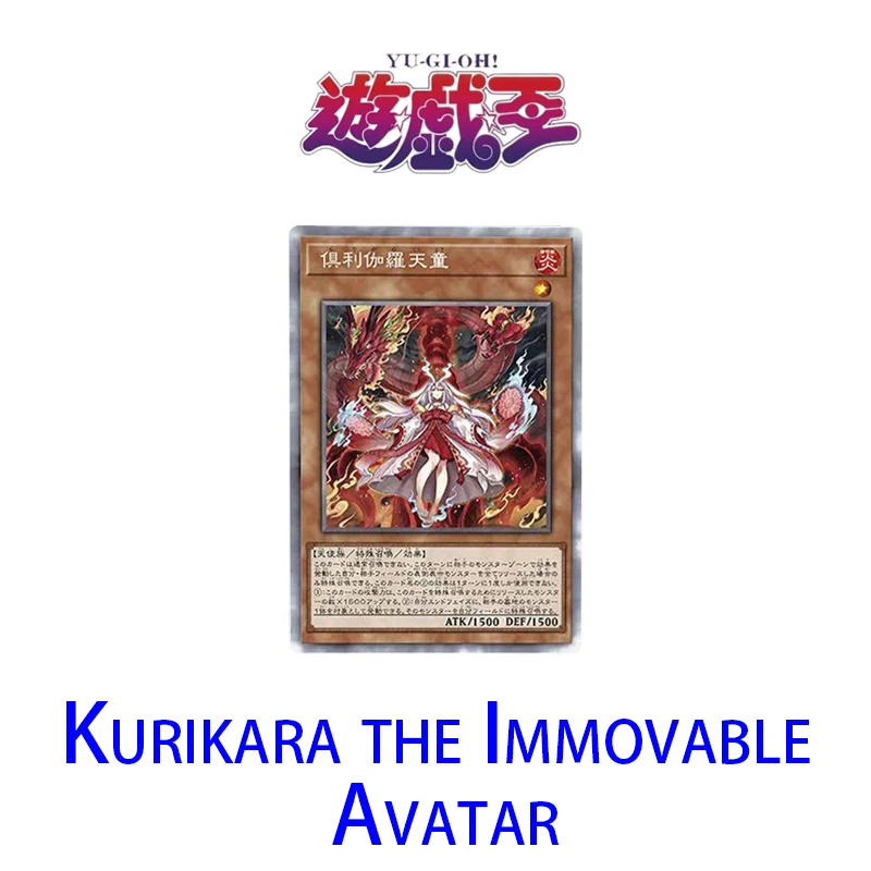 

Diy 1Pcs/set Yu-Gi-Oh! Board Game Card Kurikara The Immovable Avatar Anime Characters Kids Toys Collection Card Christmas Gift