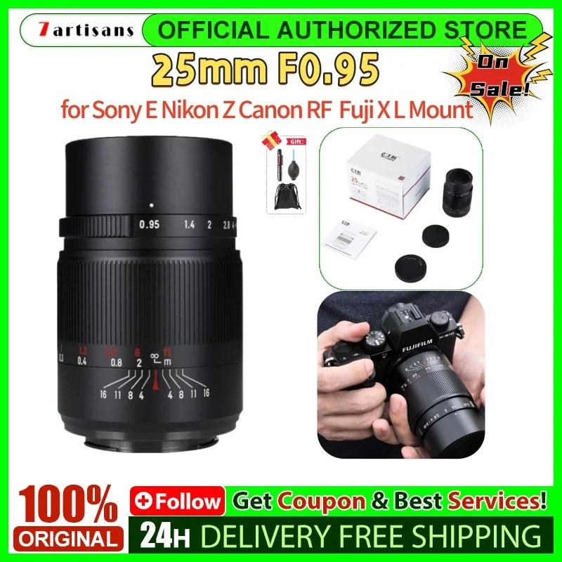 7artisans 25mm F0.95 APS-C 대구경 초광각 프라임 카메라 렌즈 ?사진 촬영용 ? E 후지 X M M43 L·용