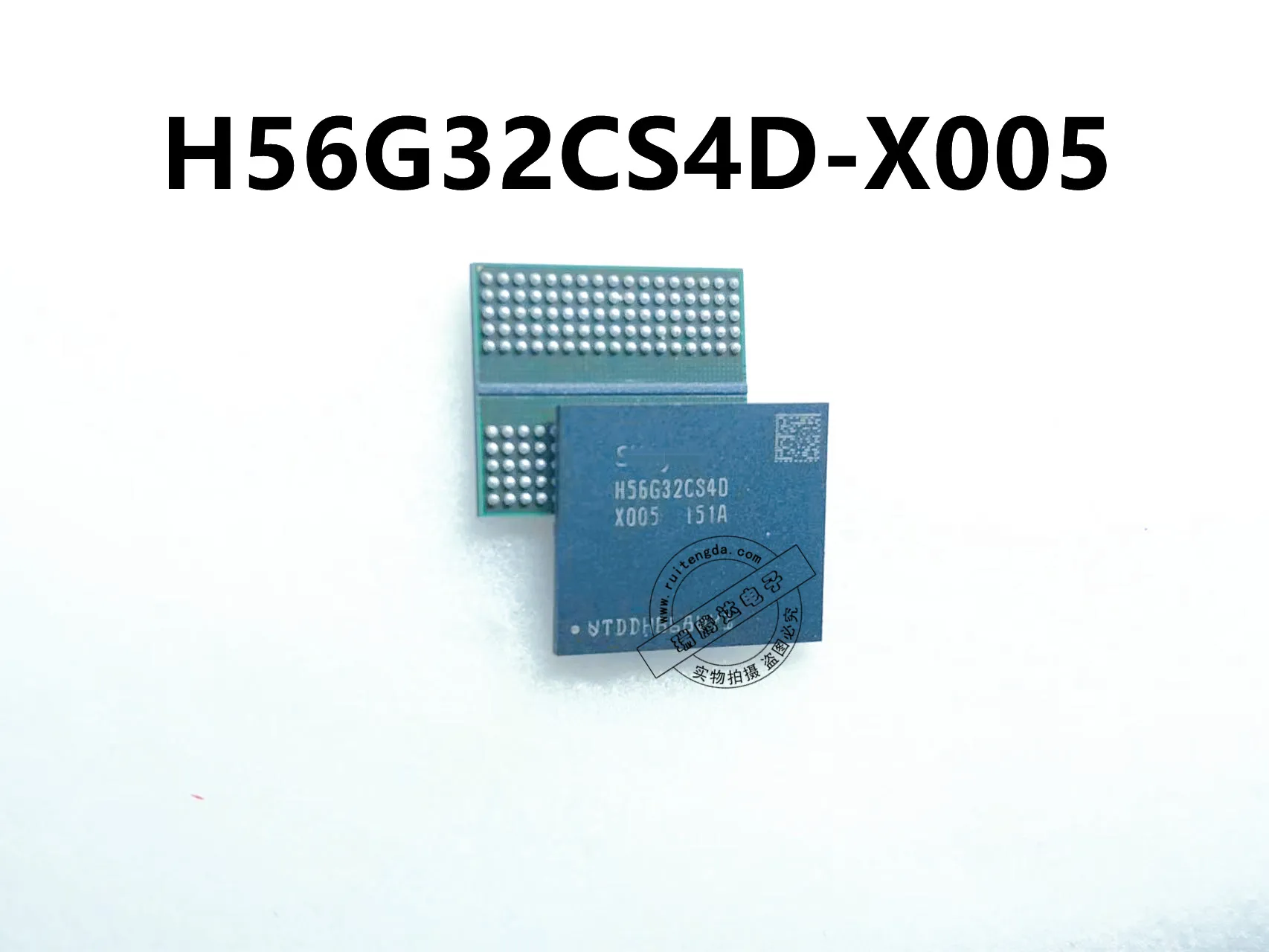 

2-10 шт./партия, H56G32CS4D BGA Ddr6