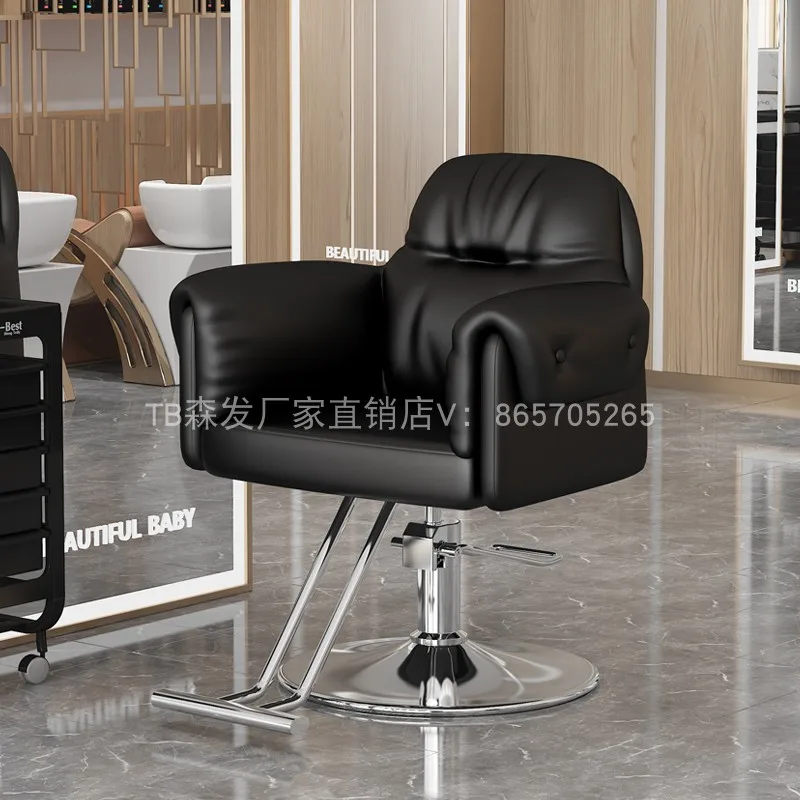 Special Rotary Barber Chair Haircut Hair High-end Professional Barber Chair Manicure Liftable Shop Salon Equipment Furniture