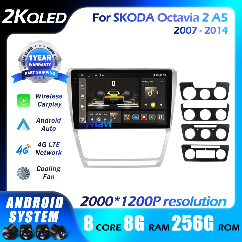 

Car Radio Android 14 For SKODA Octavia 2 A5 2007-2014 Head Unit Multimidia Video Player Navigation GPS 5GWIFI 4G DSP QLED BT