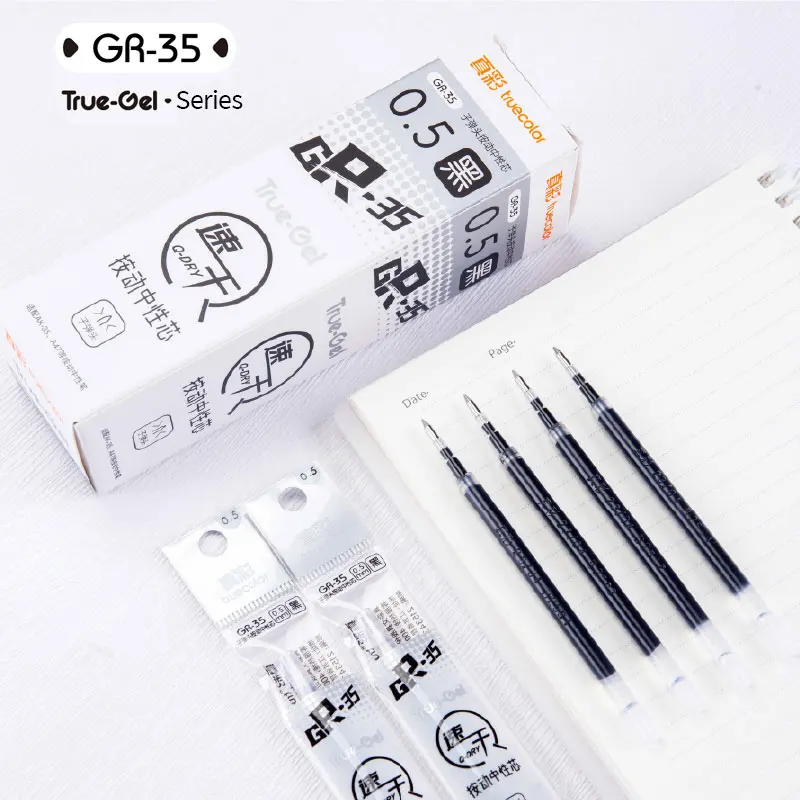 트루컬러 GR-35 퀵드라이 클릭펜 중성 코어 불릿팁 0.5mm 블랙 20개입 박스세트 부드러운 필기감