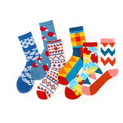 Men and Women Comfortable Funny Casual Cotton Socks Lattice Wave Geometry Pattern Trendy Japanese Socks For Autumn Winter