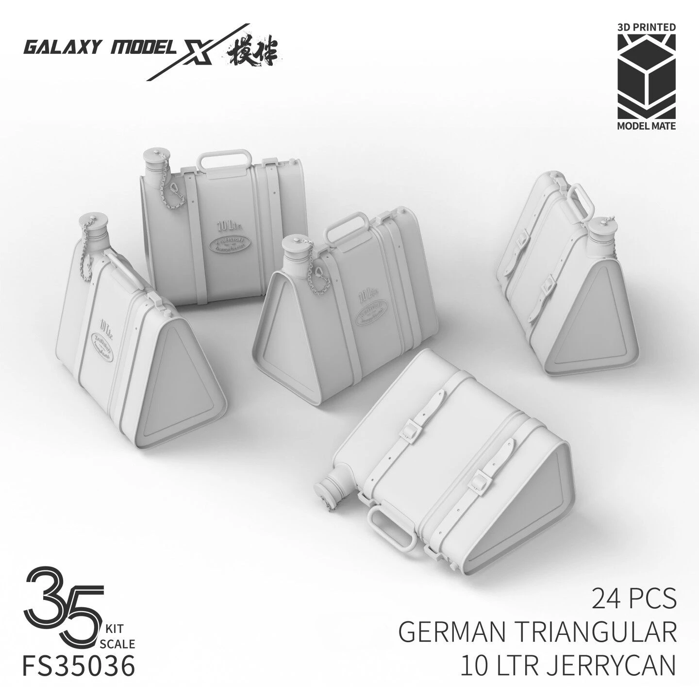 갤럭시 1/35 독일 삼각형 5L/10L/15L/20L 연료통 세트 군사 디오라마 모델 장면 액세서리용 레진 부품 취미 공예