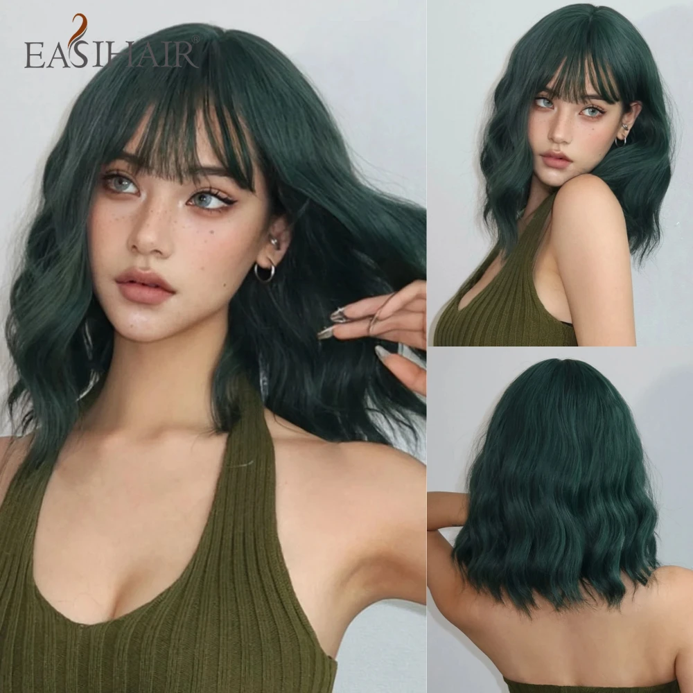 Short Bob Synthetic Wigs with Bangs Green Curly Wave Women