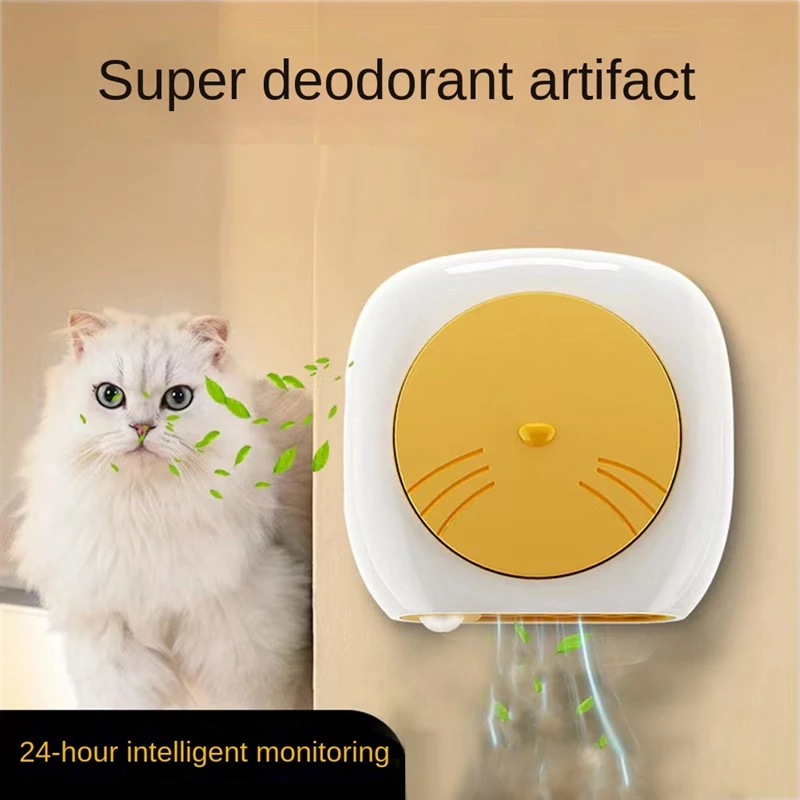 2600Mah Smart Cat Odor Purifier For Cats Litter Box Deodorizer Dog