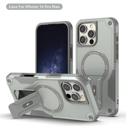 Ultimate Magnetic Armor Protective Phone Case with Invisible Stand - iPhone 15 Plus (GRAY)
