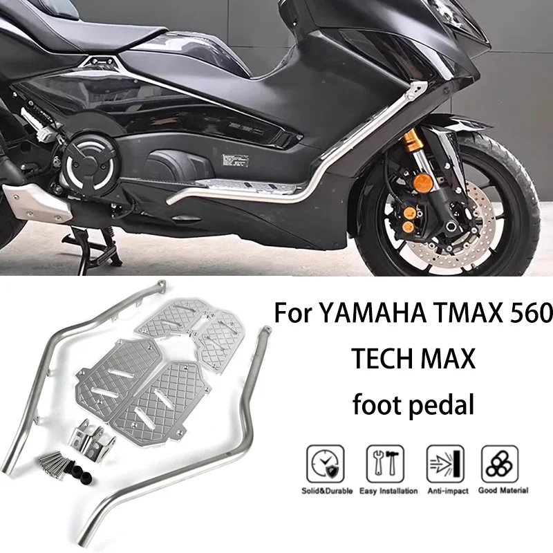 

Ножная педаль MTKRACING для YAMAHA TMAX 560 TECH MAX 2022-2024