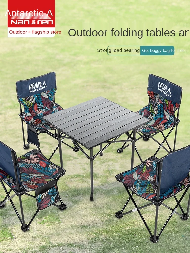 

Outdoor Folding Tables and Chairs Outdoor Outdoor Portable Set Self-Driving Travel Equipment Table and Chair