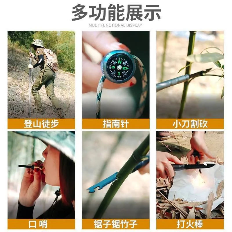 Multifunction Trekking Poles Mountaineering Collapsible Telescopic Sticks Lightweight Walking Hiking Stick Climbing Stick
