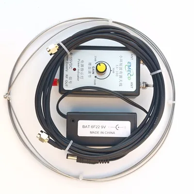 

Small Ring SDR Shortwave Active Antenna Amplifier LOOP Super Edition High Gain