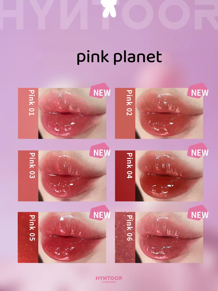 HYNTOOR Shining Moisturizing Pink Fantasy Planet Lip Glaze Mango Fragrant Mirror Surface Glossy Lip Tint Liquid Lipstick Makeup 4