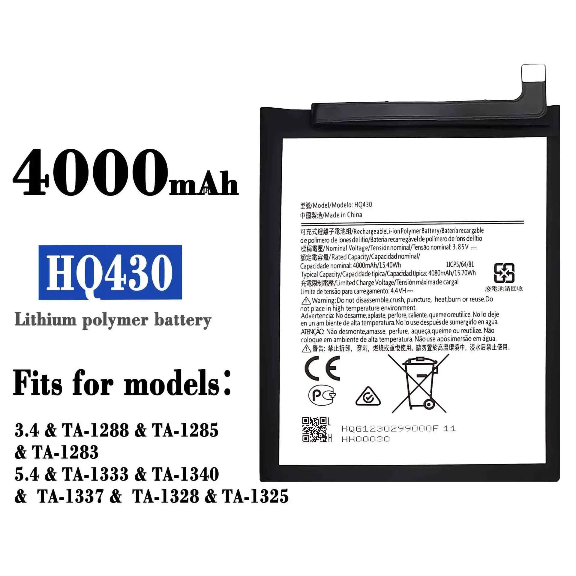 New 4080mAh HQ430 Phone Battery For Nokia TA-1288 TA-1285