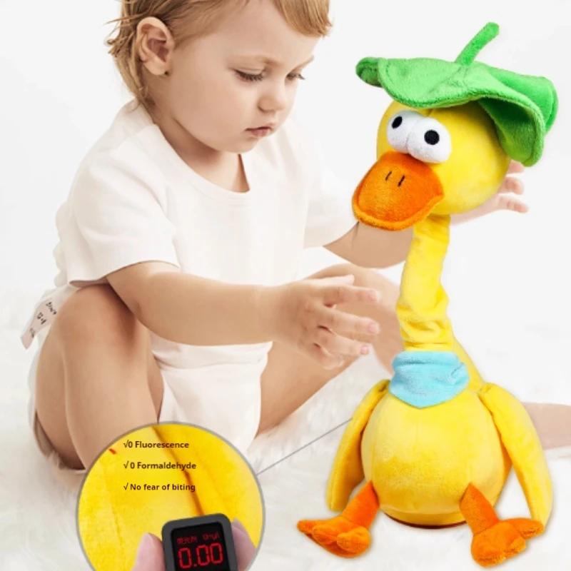 New Soft Cute Repeating Duck That Can Learn To Speak High Quality Fabric  Comfortable Plush Toy Children Birthday Surprise Gift 4