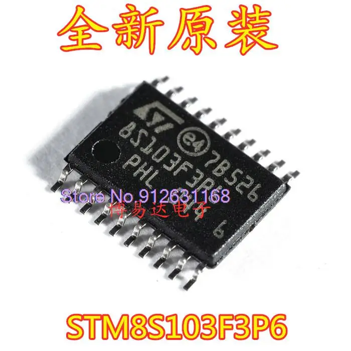

5PCS/LOT STM8S103F3P6 TSSOP20 8MCU 8S103F3P6