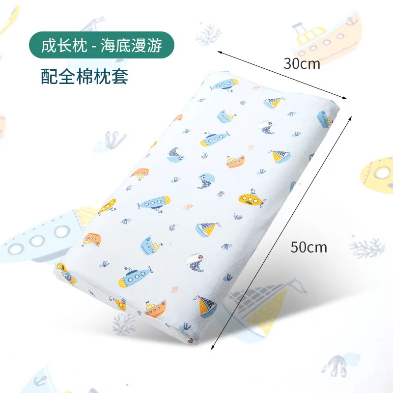 Children's Pillow Thai Natural Latex Pillow Core Anti Mite, Suitable for All Seasons, Primary School, Kindergarten, Baby Pillow 5