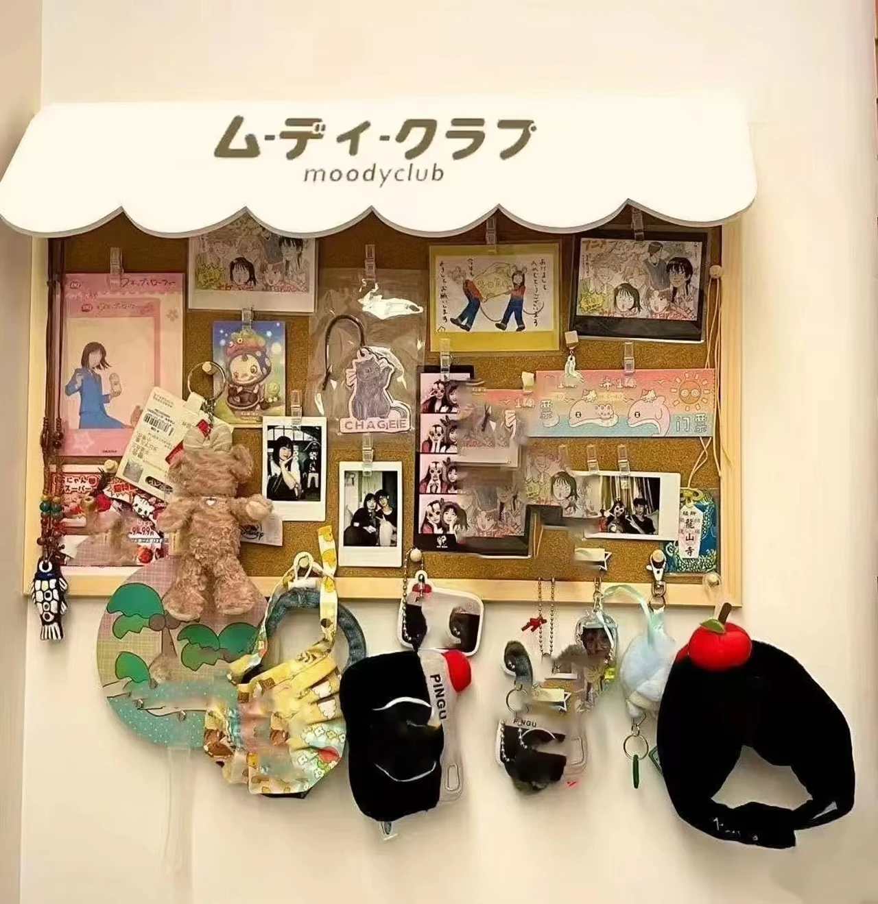 새로운 DIY 디저트 하우스 코르크 펠트 보드 귀여운 기숙사 배경 장식 포토 월 메시지 보드 나무 보석 보관 보드