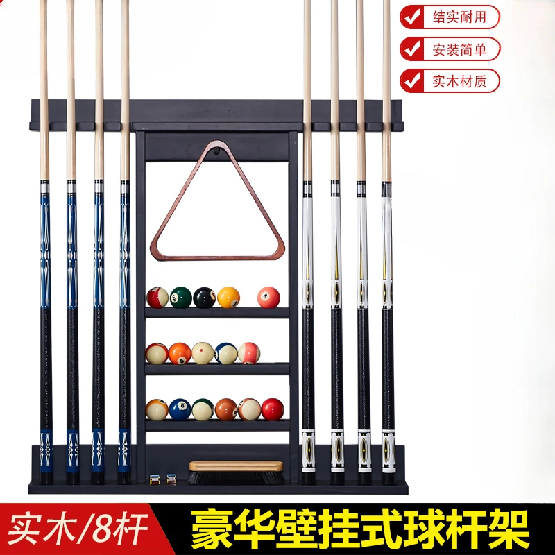 

Topological billiards club rack wall mounted snooker rack black eight billiards placement rack billiards room rac