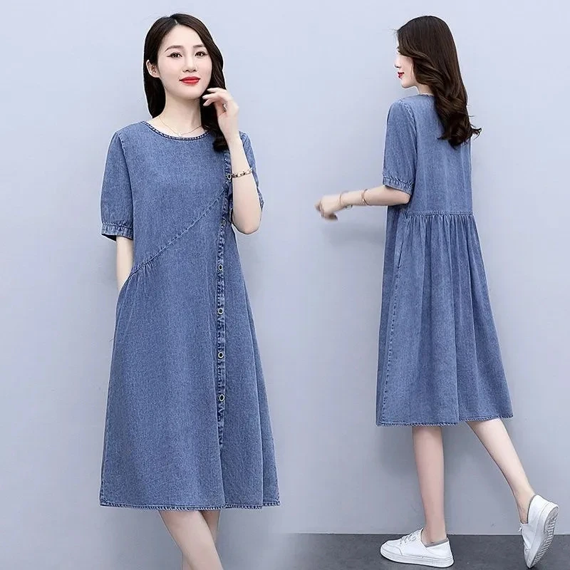 Denim Dress Womens Summer Thin Section 2022 New Jeans Dress Women Temperament All match Loose