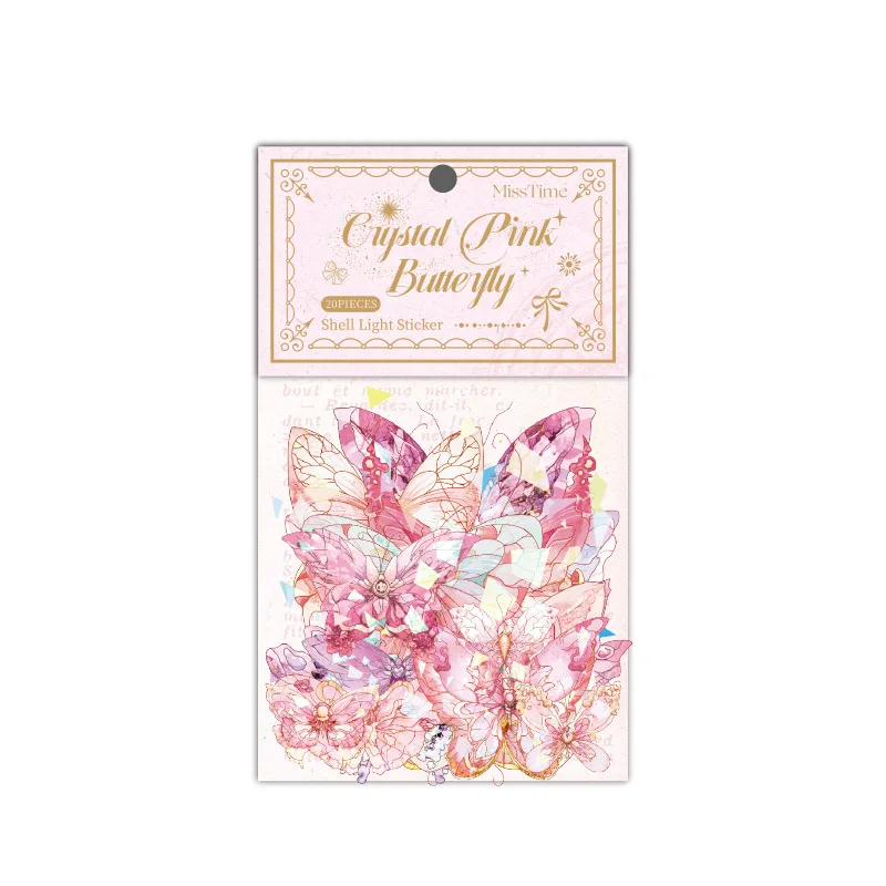 Butterfly Sticker Gold Foil DIY Scrapbooking Collage Junk Journal Planner Decorative Stationery PET Stickers 20pcs/pack scrapbooking material scrapbook materials diy craft materials