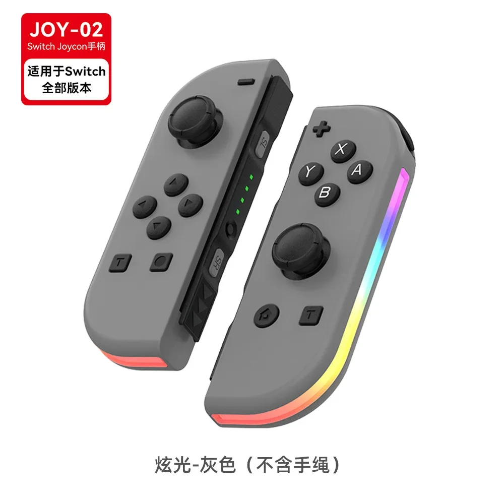 JOY-02 Wireless Gamepad NS RGB LED L/R Joypad for Switch Lite JOY-02 Wireless Gamepad NS RGB LED L/R Joypad for Switch Lite