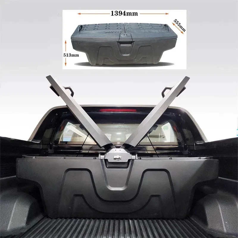 BYD 샤크 2025 컨테이너 수납 공구함