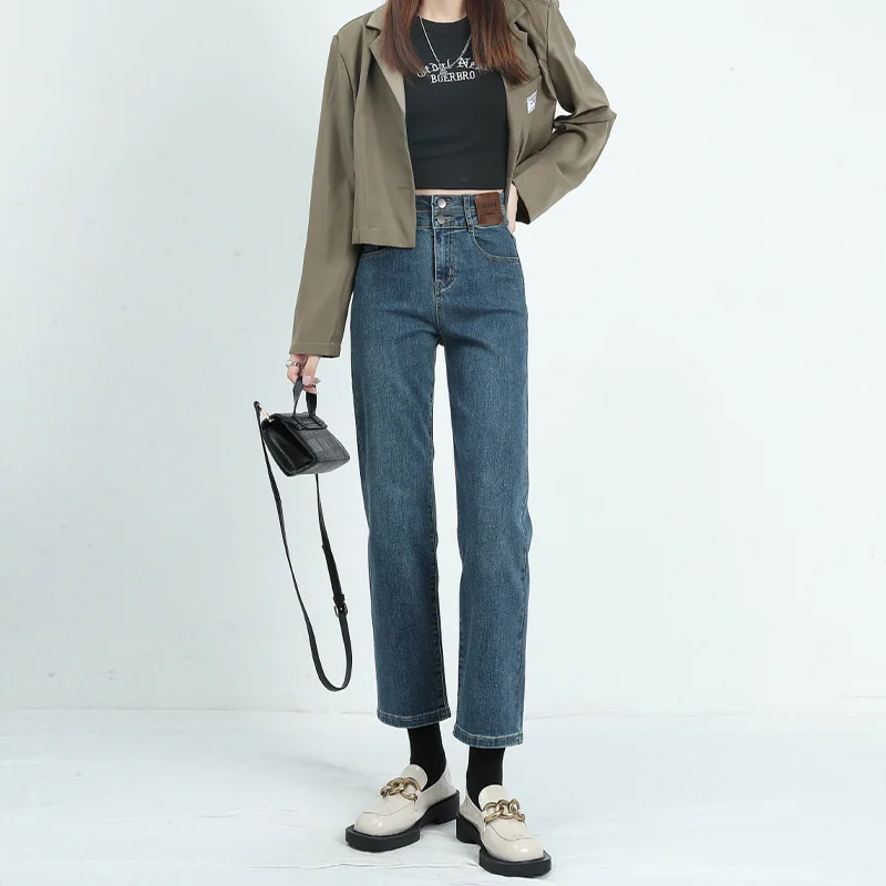 

Small Straight Leg Pants Cropped Jeans Women's Autumn New Slim Fitting High Waisted Slimming Elastic Pipe Pants Women's