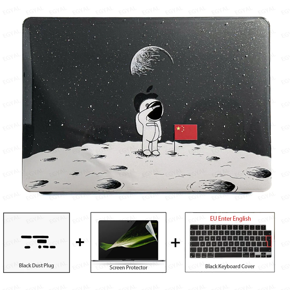 Sleek Laptop Case with Dust Plug, Screen Protector & Keyboard Cover