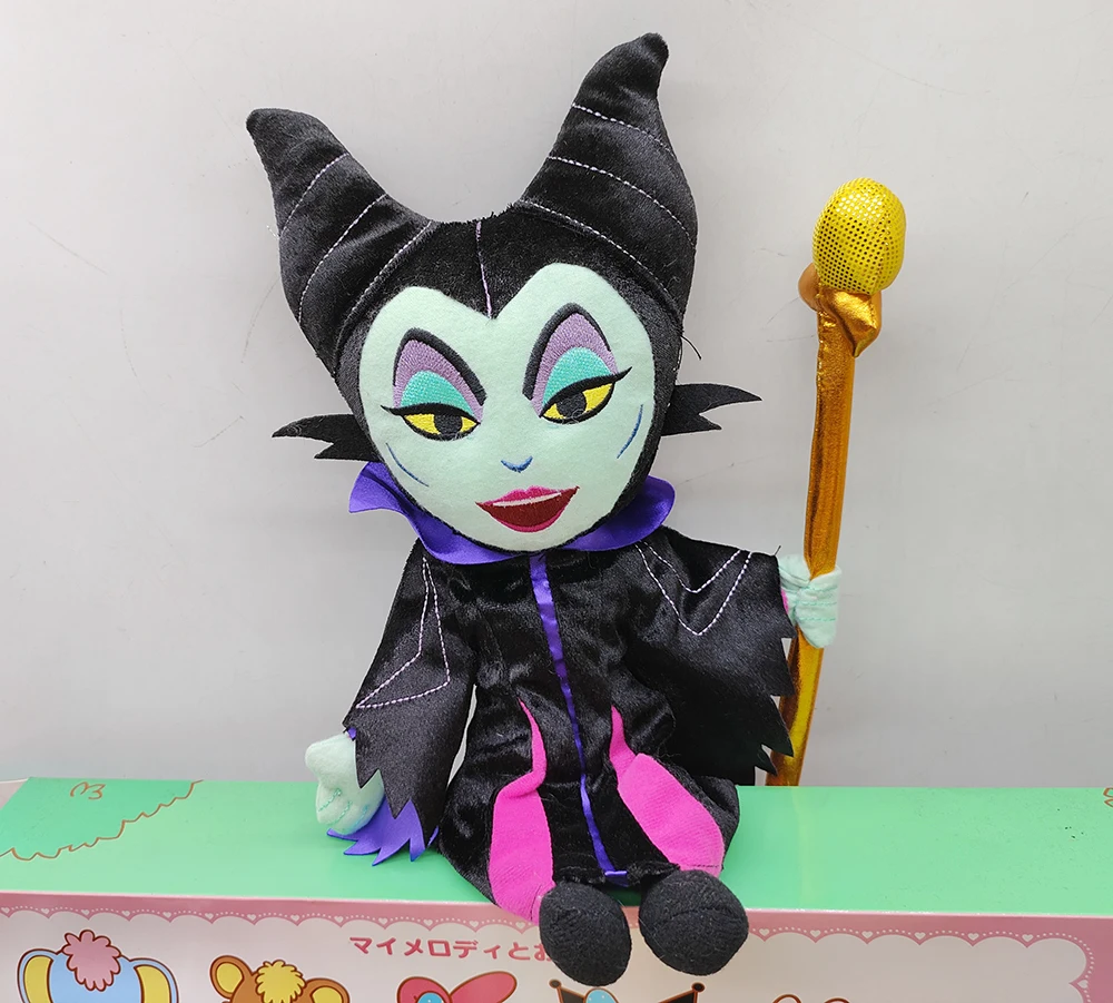 

Disney Villains Collection: Maleficent 13-Inch Collectible Plush Doll New Gift