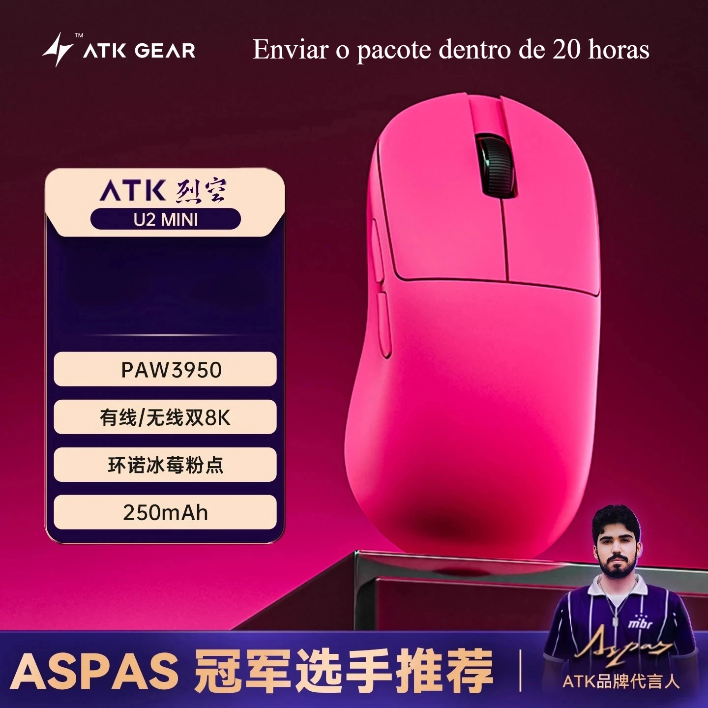 NEW ATK BlazingSky U2 Wireless Gaming Mouse 3mode PAW 3950 Ultra