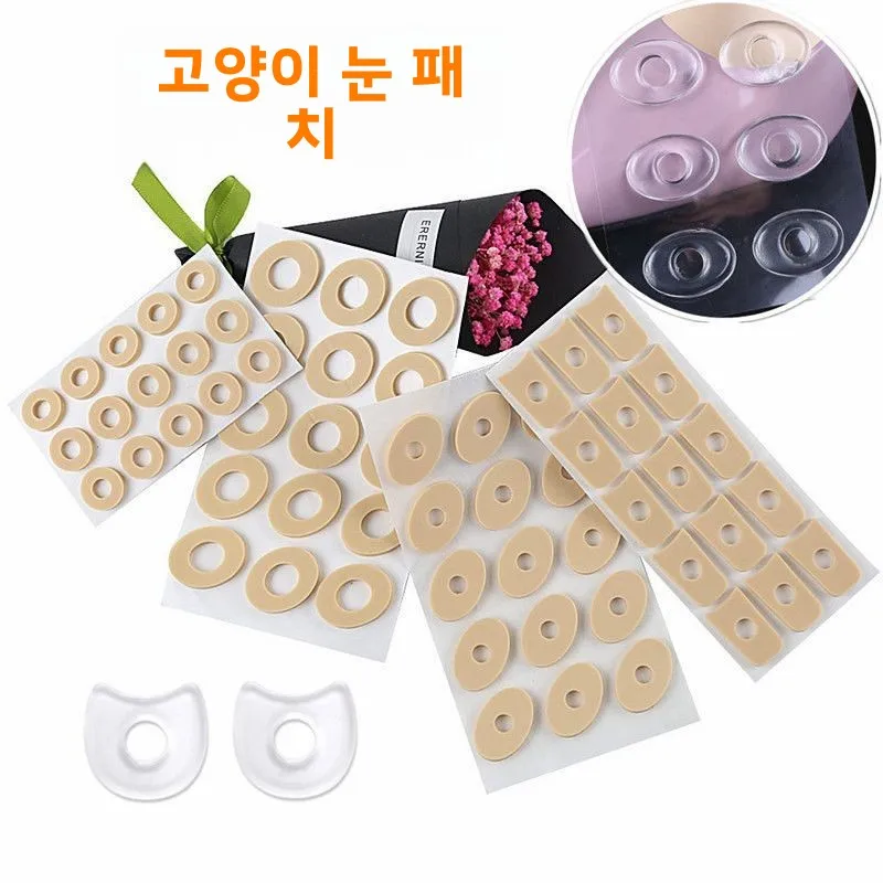 실리콘 젤 발바닥 패드, 굳은살 방지 발가락 패드, 장시간 서있을 때 통증 완화, 라텍스 의료용 발 패드, 굳은살 제거