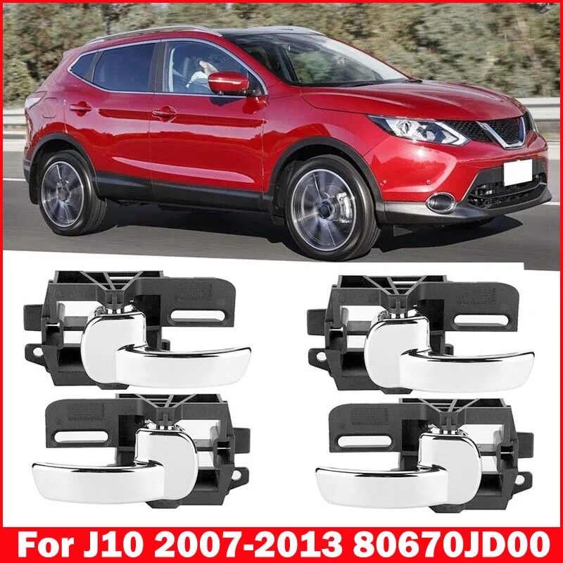 

4x Внутренняя хромированная дверная ручка для Nissan Qashqai J10 2007 2008 2009 2010 2011 2012 80670JD00E 80671JD00E