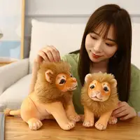 23/28CM Simulated Lion Plush Pillow Filling Toy for Children Cute Creative Soft Cotton Plush Stuffed Doll Lion Boy Girl Toy Gift 2