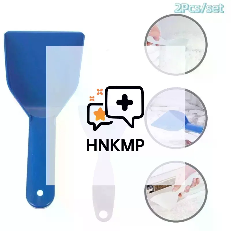 1/2개 아이스 스크레이퍼 세트 내구성 있는 냉장고 제빙 제거 청소 도구 눈 제거기 청소 도구 얼음 제거 삽