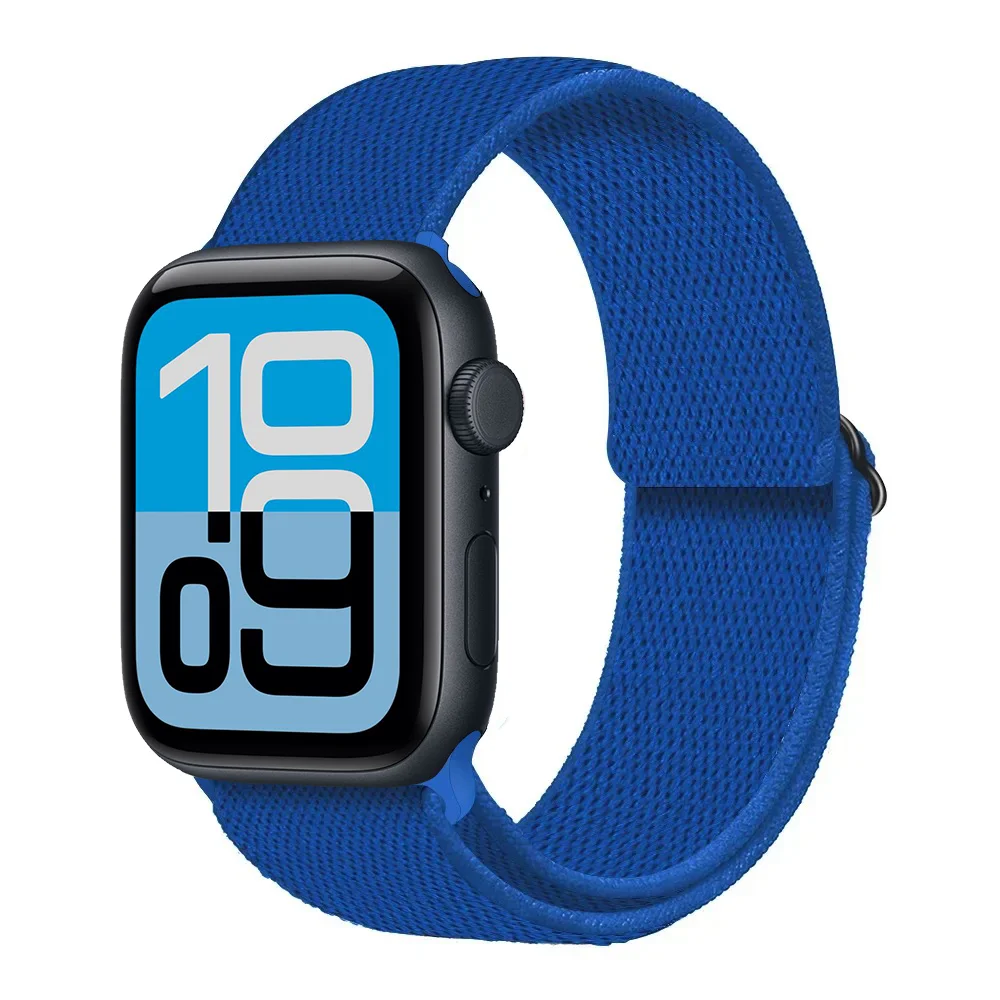Adjustable Nylon Loop Strap