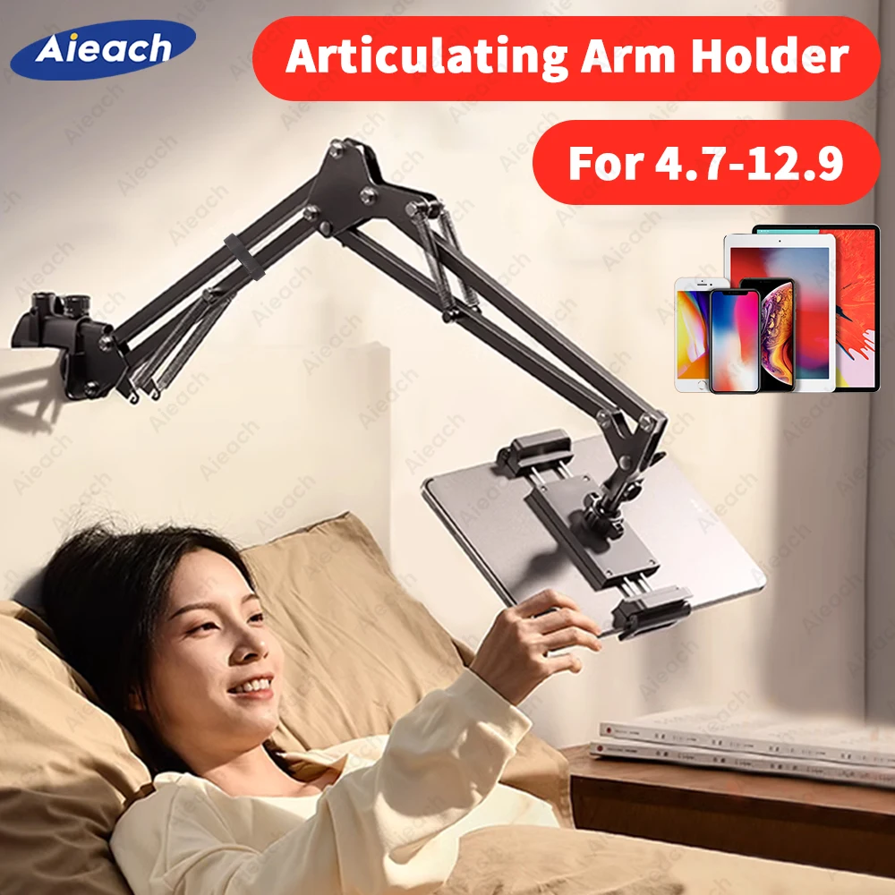 Tablet stand adjustablefoldable ipad stand for bedaluminum universal flexible tablet holder
