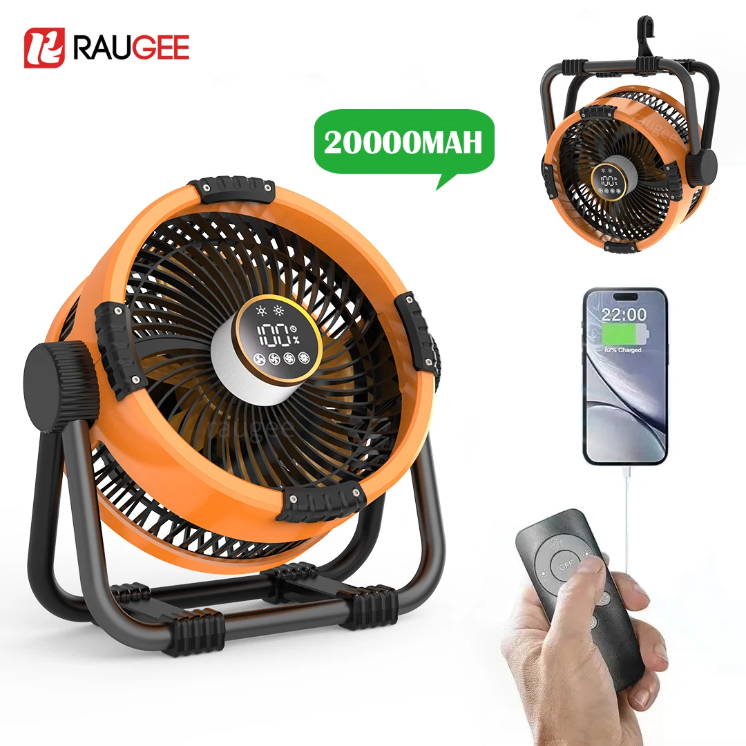 

Вентилятор для кемпинга 20000 мАч, перезаряжаемый циркулятор, беспроводной потолочный вентилятор для кемпинга со стандартным дистанционным управлением, портативный вентилятор для кемпинга с крючком