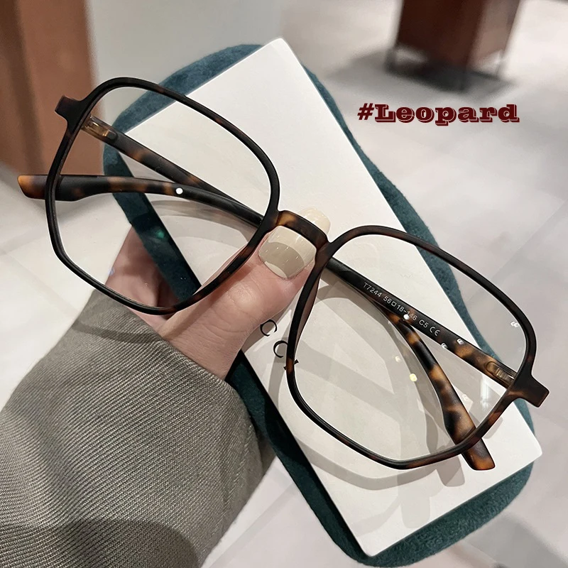Stylish Ultra Light Square Frame Eyewear
