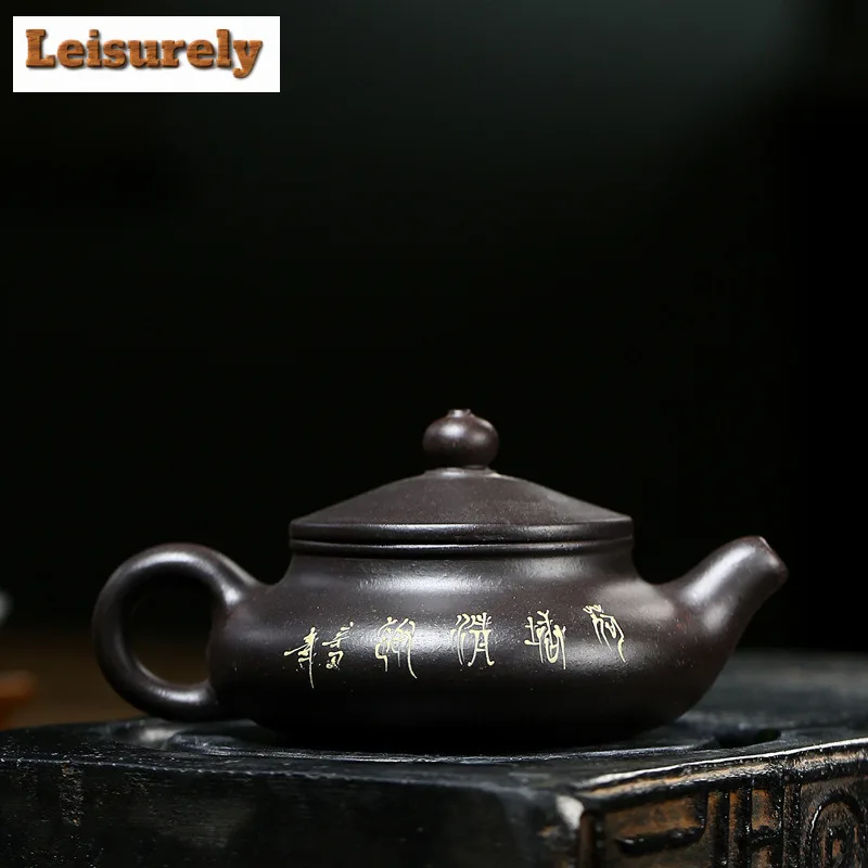 200ml Retro Yixing Purple Clay Teapots Handmade Lotus Conical Bamboo Hat Pot Raw Ore Black Mud Kettle Zisha Tea Set Supplies Cha
