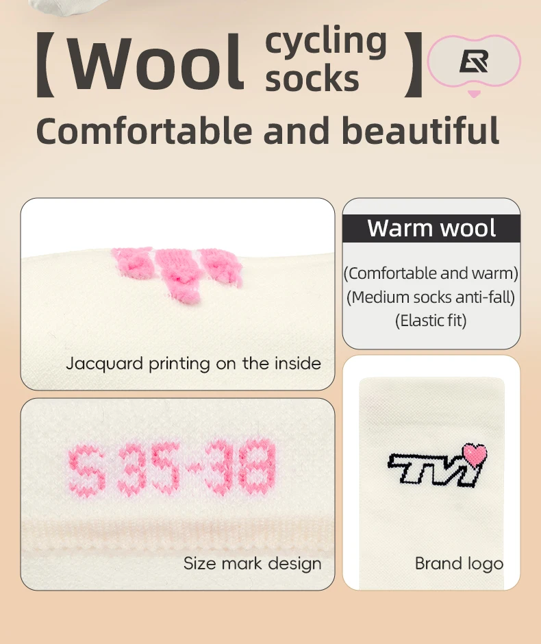 soft wool fabric texture