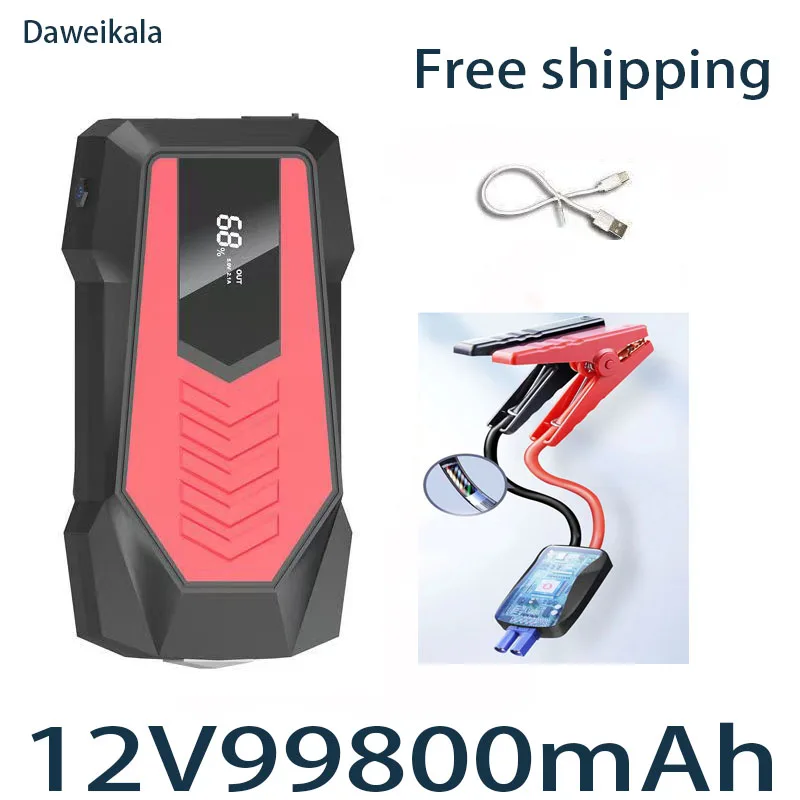 

3200A Jump Starter Power Bank Portable Charger Starting Device For 8.0L/6.0L Emergency Car Battery Jump Starter Free shipping