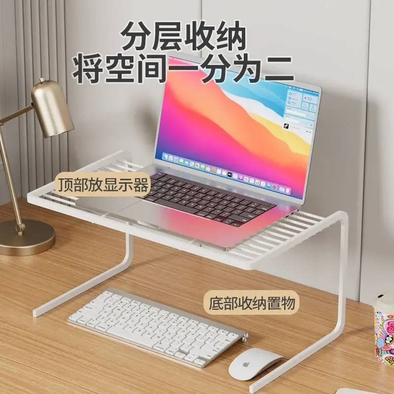 Laptop Stand Suspended base supports heat dissipation Office dormitory metal height increase laptop stand for desktop