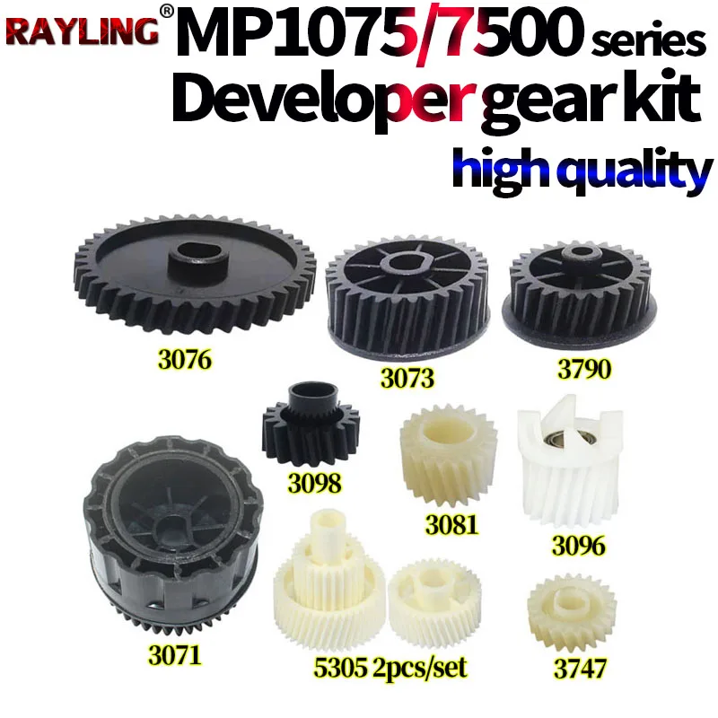 

Developer Gear Kit Use in Ricoh MP 2075 1075 2060 6001 8000 8001 9001 7001 6002 7002 6503 7000 7500 7502 7503 B065-3071 B0653096