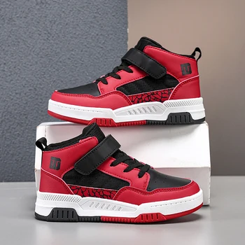 A pair of children's four-season leather high-top sports shoes, durable and fashionable sneakers, sizes 28-36，YZ-8888 1
